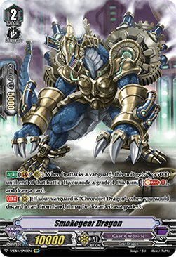 Smokegear Dragon [V Format] (V.2 - Special Parallel)