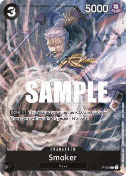 Smoker (P-025) (V.1)