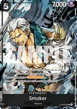 Smoker (ST06-004)