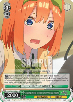 Sneaking Around Isn't Bad Either? Yotsuba Nakano (V.2 - Super Rare)