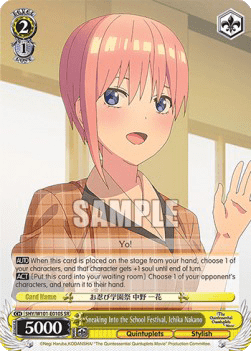 Sneaking Into the School Festival, Ichika Nakano (V.2 - Super Rare)