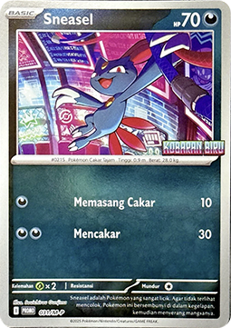 Sneasel  (M-P/ID 031)