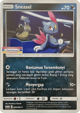Sneasel  (SM-P/ID 090)