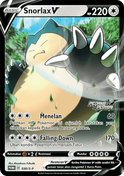Snorlax V  (S-P/ID 030)