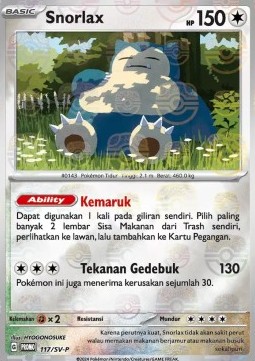 Snorlax  (SV-P/ID 117)