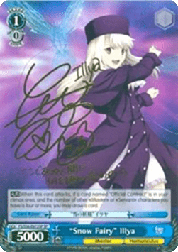 "Snow Fairy" Illya (V.2 - Special Rare)