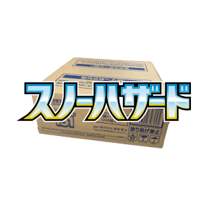 Snow Hazard Booster Box Case