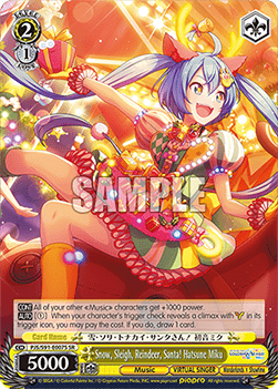 Snow, Sleigh, Reindeer, Santa! Hatsune Miku (V.2 - Super Rare)