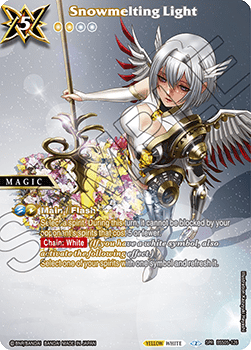 Snowmelting Light (V.2 - Special Rare)