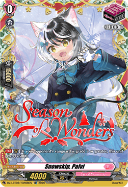 Snowskip, Palvi [D Format] (V.1 - Feature Rare)