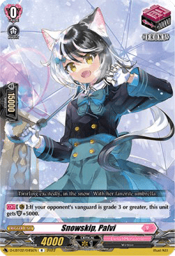 Snowskip, Palvi [D Format] (V.1 - Rare)