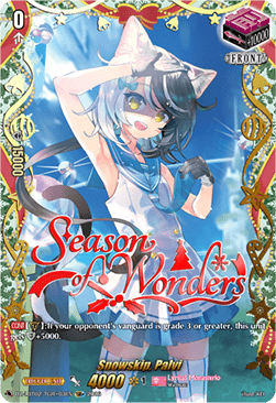 Snowskip, Palvi [D Format] (V.2 - Feature Rare)