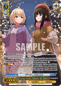 Snowy Night, Chisato & Takina (V.2 - Feature Rare)