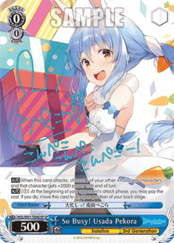 So Busy! Usada Pekora (V.2 - Special Rare)