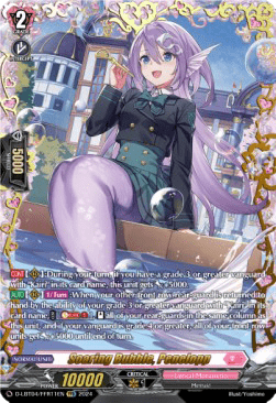 Soaring Bubble, Penelopp [D-Format] (V.2 - Double Frame Rare)