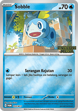 Sobble  (M-P/ID 012)