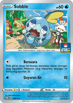 Sobble  (S-P/ID 006)