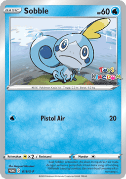 Sobble  (S-P/ID 019)