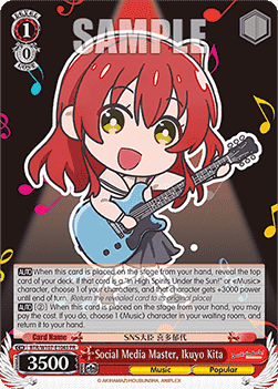 Social Media Master, Ikuyo Kita (V.2 - Super Rare)