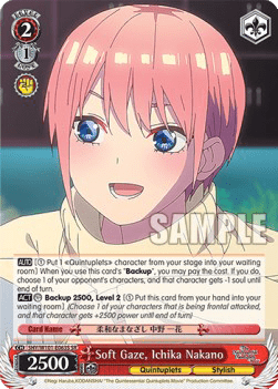 Soft Gaze, Ichika Nakano (V.2 - Super Rare)