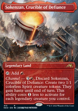 Sokenzan, Crucible of Defiance (V.1)