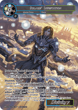 Solaris' Infestation