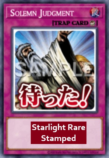 Solemn Judgment (V.2 - Starlight Rare)