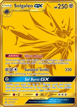 Solgaleo GX  (UPR 173)