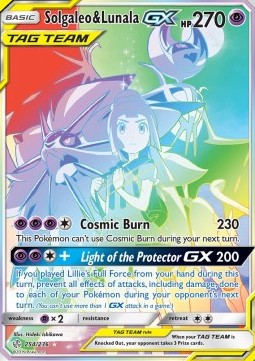 Solgaleo & Lunala GX  (CEC 254)