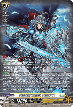 Solitary Knight, Gancelot [D-Format] (V.3 - Silver Rare)
