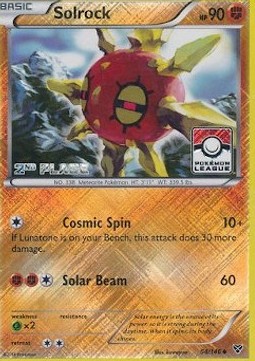 Solrock  (XY 64)