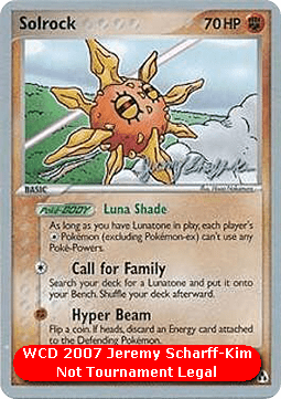 Solrock  (WCD07 LM 25)