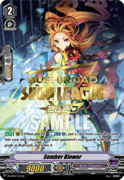 Somber Blower [V-Format] (V.2 - Promo)