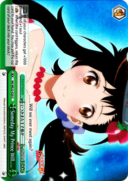 Someday My Prince Will…… (V.2 - Parallel Foil)