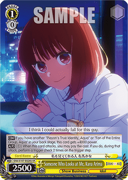 Someone Who Looks at Me, Kana Arima (V.2 - Super Rare)
