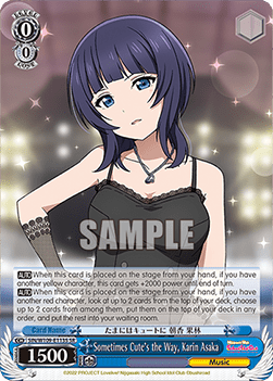 Sometimes Cute's the Way, Karin Asaka (V.2 - Super Rare)