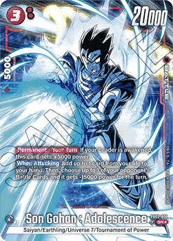 Son Gohan : Adolescence (FB02-018) [Fusion World] (V.2 - Alternate Art)