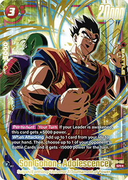 Son Gohan : Adolescence (FB02-018) [Fusion World]