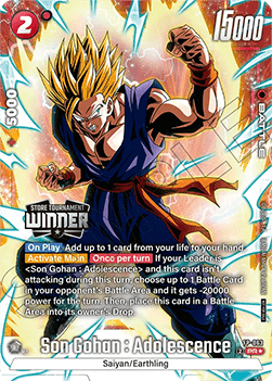 Son Gohan : Adolescence (FP-063) [Fusion World] (V.2 - Promo)