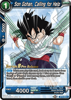 Son Gohan, Calling for Help