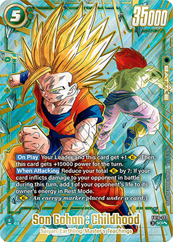 Son Gohan : Childhood (FB10-122) [Fusion World] (V.3 - God Rare)