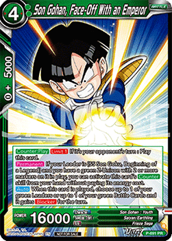 Son Gohan, Face-Off With an Emperor (V.1 - Promo)
