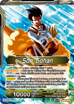 Son Gohan // Great Saiyaman, Love of Justice (V.2 - Alternate Art)