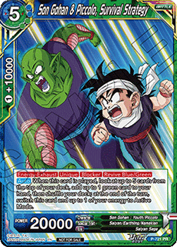 Son Gohan & Piccolo, Survival Strategy (V.1 - Promo)