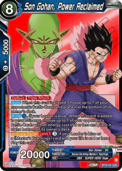Son Gohan, Power Reclaimed