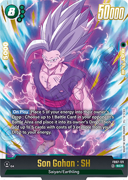 Son Gohan : SH (FB07-121) [Fusion World] (V.1 - Secret Rare)