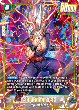 Son Gohan : SH (FB07-121) [Fusion World] (V.2 - Alternate Art)