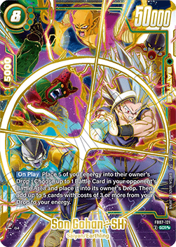 Son Gohan : SH (FB07-121) [Fusion World] (V.3 - God Rare)
