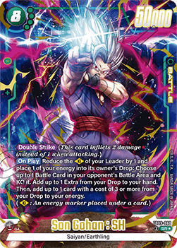 Son Gohan : SH (FB09-060) [Fusion World] (V.2 - Alternate Art)