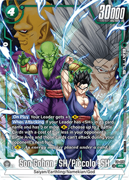 Son Gohan : SH / Piccolo : SH (FP-076) [Fusion World]